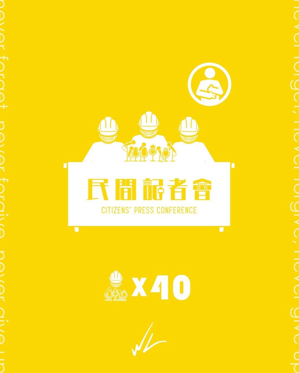 進化 (Evolution) — 10 of 14